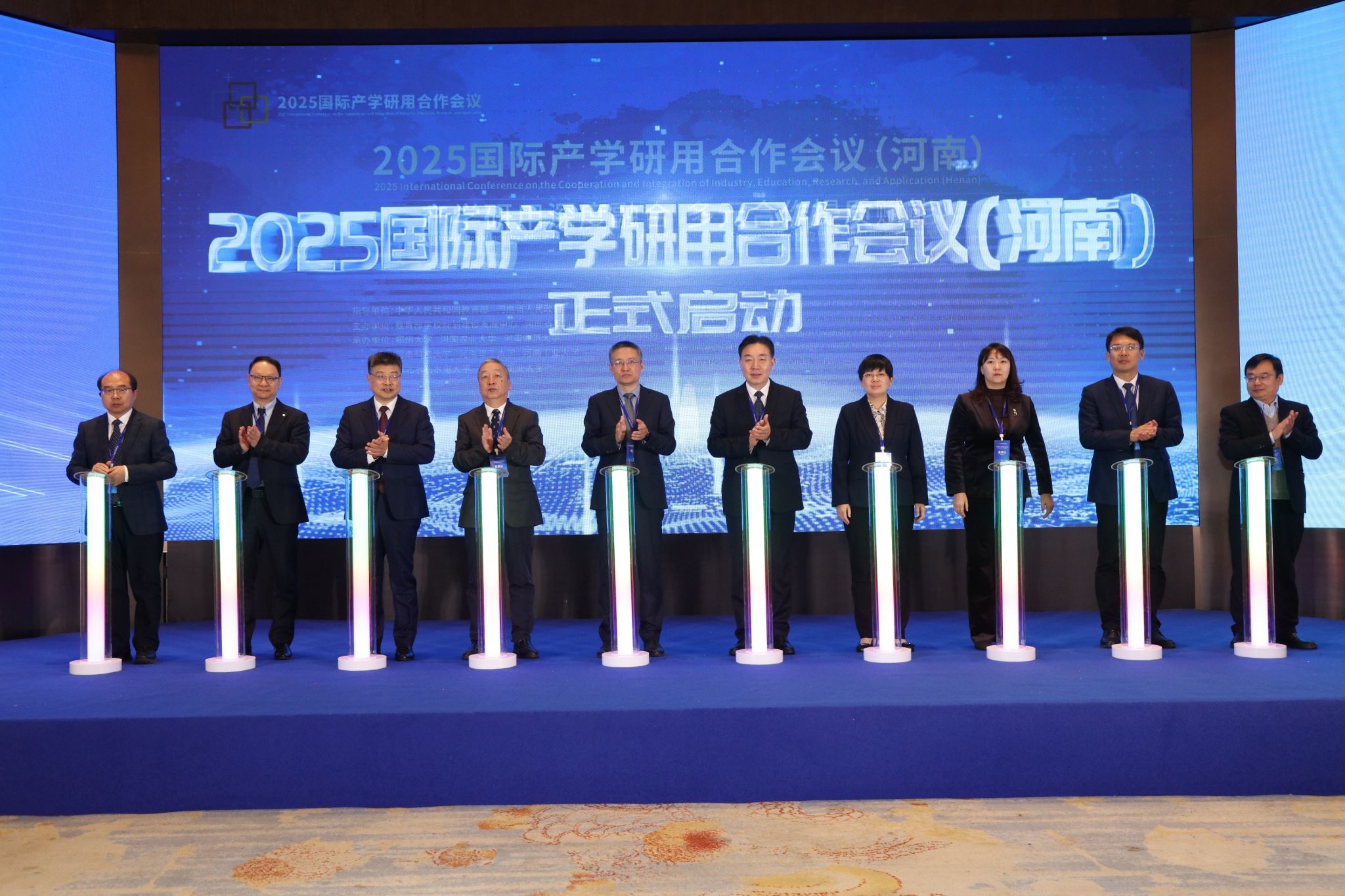 副校长吴庆涛出席2025国际产学研用合作会议（河南）开幕式